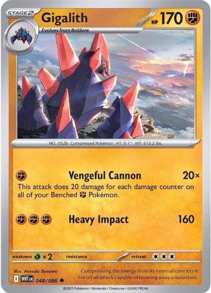 SV: White Flare (WHT) - Gigalith (#048/086, Uncommon) ()