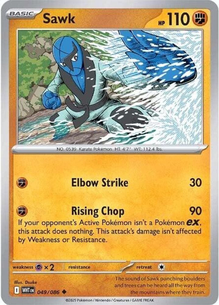 SV: White Flare (WHT) - Sawk (#049/086, Uncommon) ()