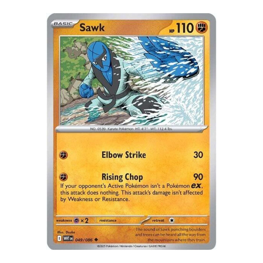 SV: White Flare (WHT) - Sawk (#049/086)