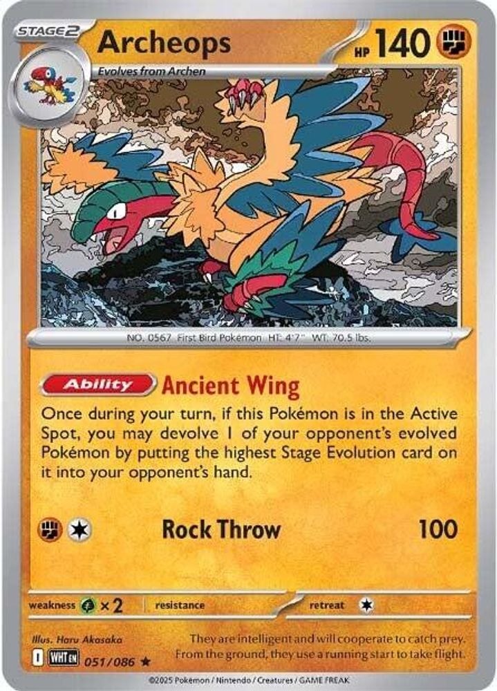 SV: White Flare (WHT) - Archeops (#051/086, Rare) ()