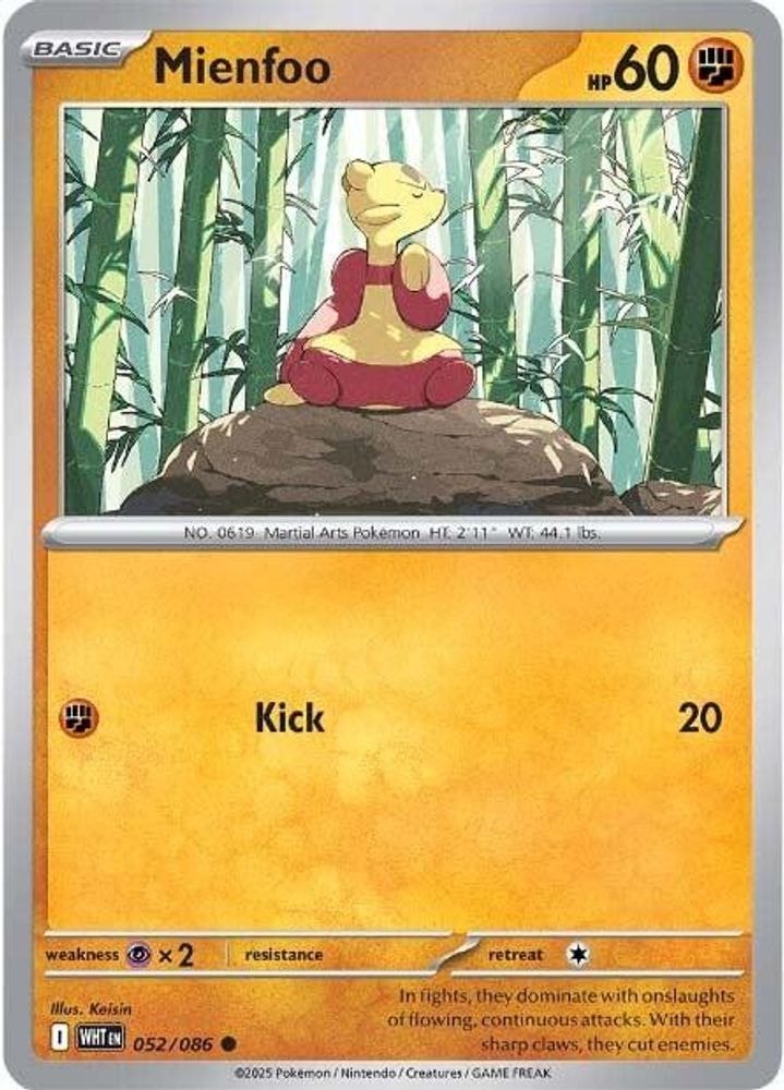 SV: White Flare (WHT) - Mienfoo (#052/086, Common) ()