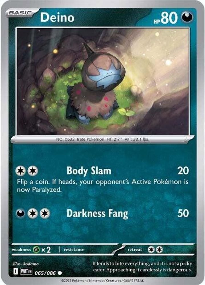 SV: White Flare (WHT) - Deino (#065/086, Common) ()