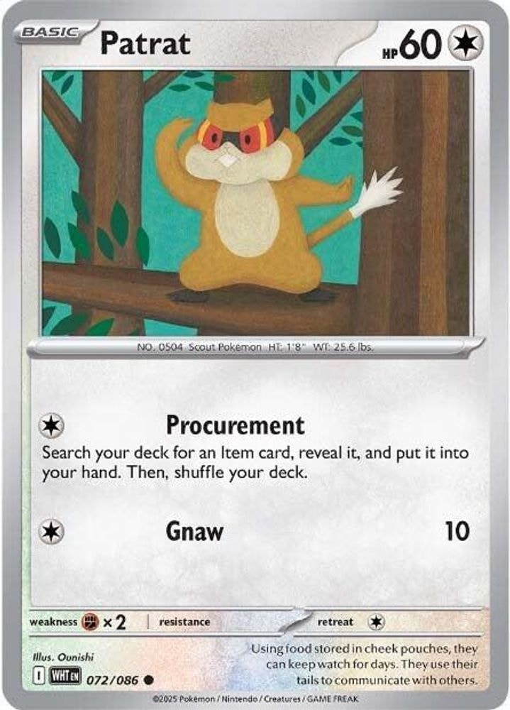 SV: White Flare (WHT) - Patrat (#072/086, Common) ()