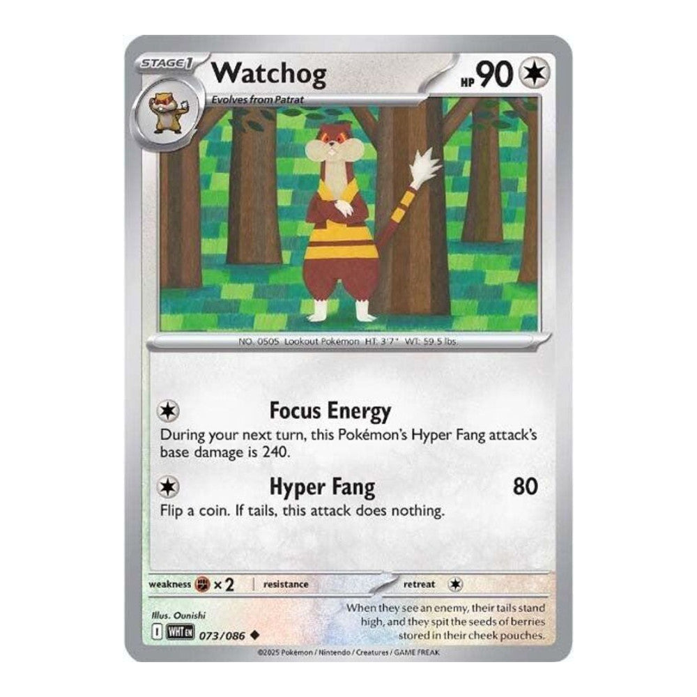 SV: White Flare (WHT) - Watchog (#073/086) (Near Mint)