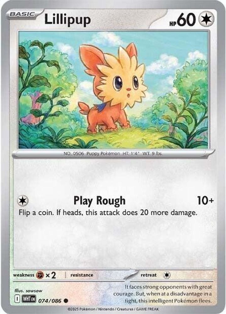 SV: White Flare (WHT) - Lillipup (#074/086, Common) ()