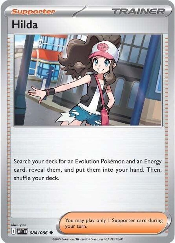 SV: White Flare (WHT) - Hilda (#084/086, Uncommon) ()