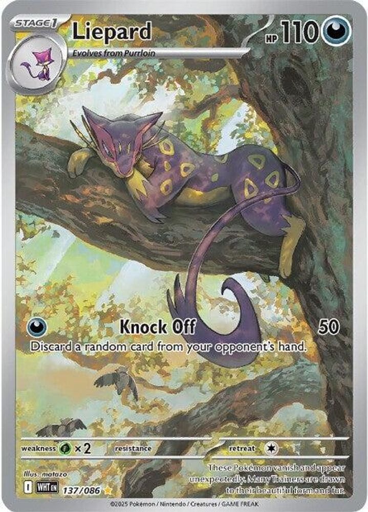 SV: White Flare (WHT) - Liepard - 137/086 (#137/086, Illustration Rare) ()