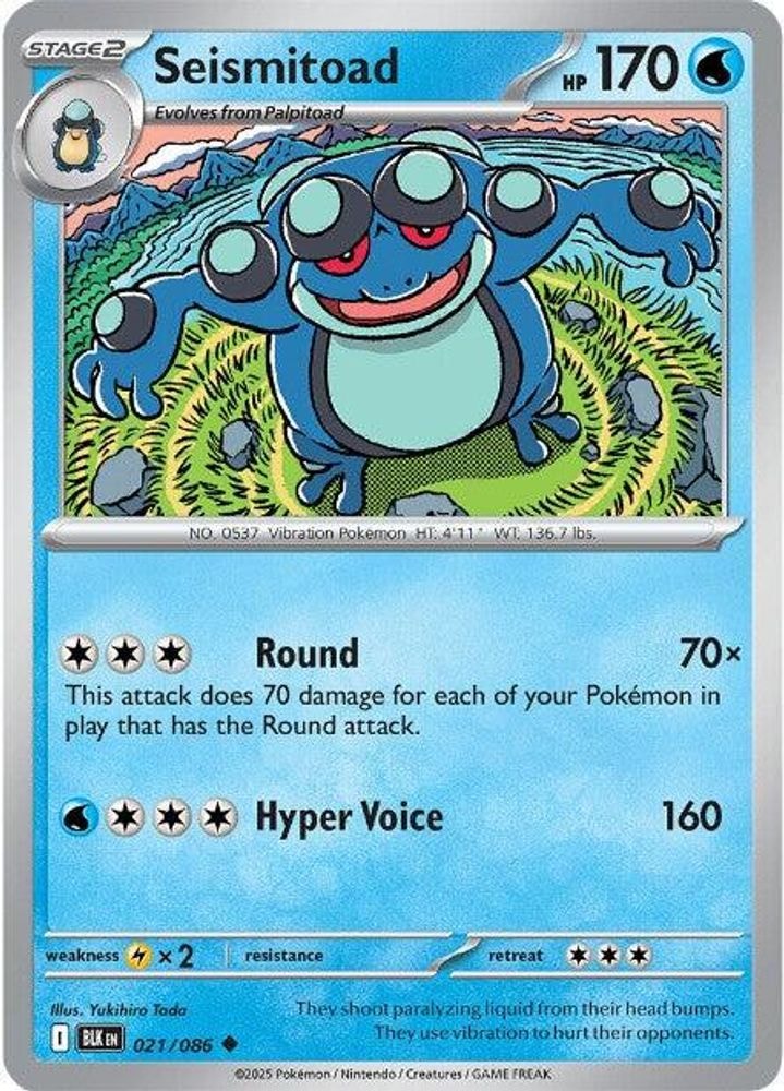 SV: Black Bolt (BLK) - Seismitoad (#021/086, Uncommon) ()