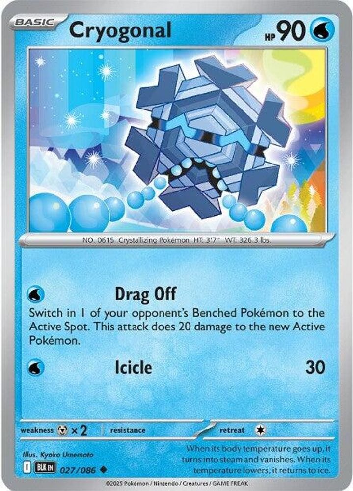 SV: Black Bolt (BLK) - Cryogonal (#027/086, Uncommon) ()