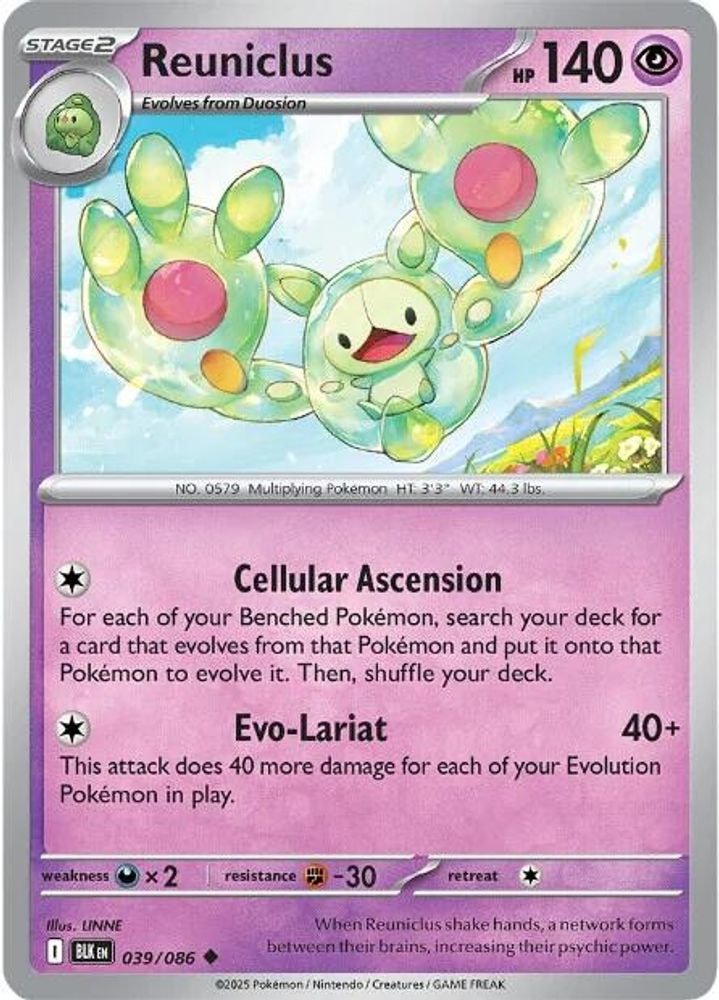 SV: Black Bolt (BLK) - Reuniclus (#039/086, Uncommon) ()