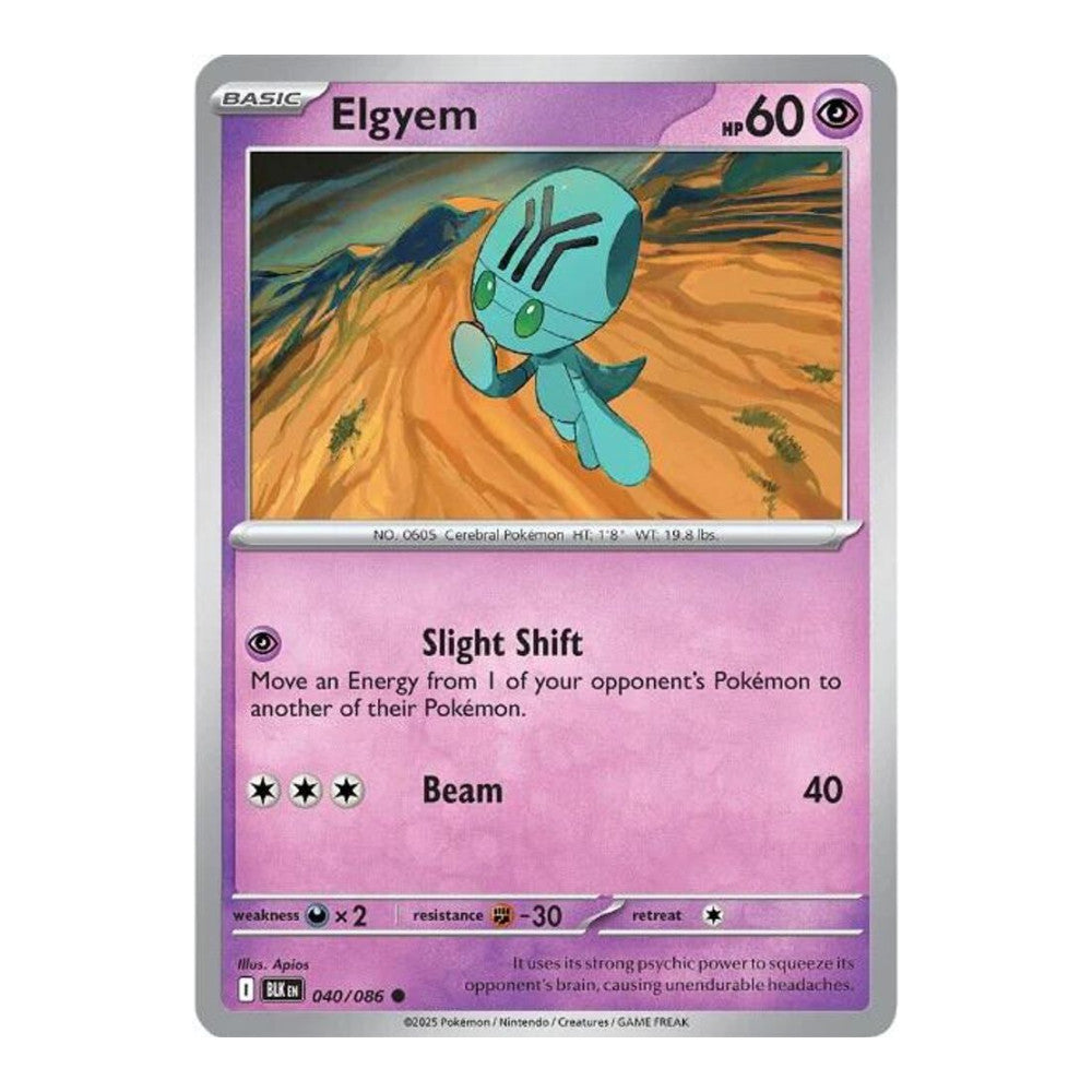 SV: Black Bolt (BLK) - Elgyem (#040/086) (Near Mint)