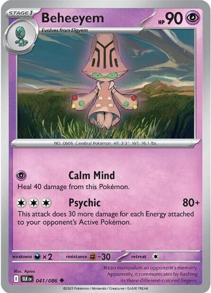 SV: Black Bolt (BLK) - Beheeyem (#041/086, Uncommon) ()