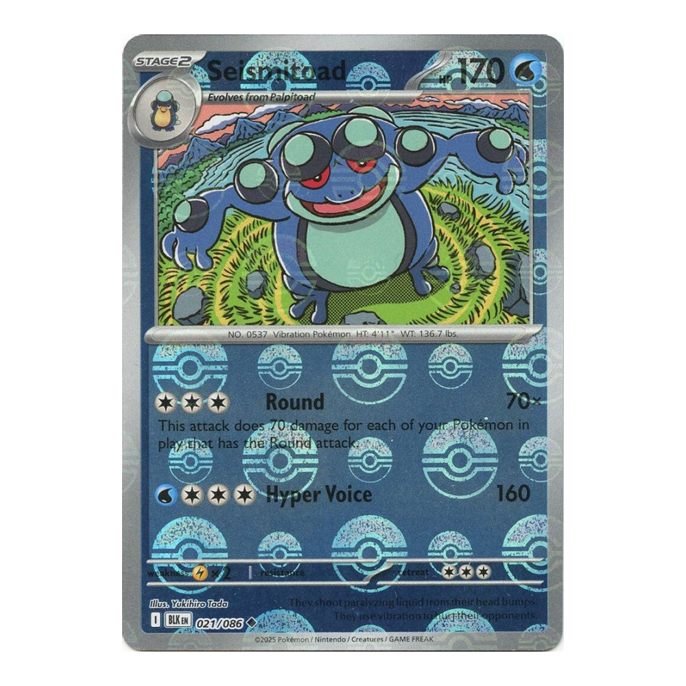 SV: Black Bolt (BLK) - Seismitoad (Poke Ball Pattern) (#021/086) (Near Mint)