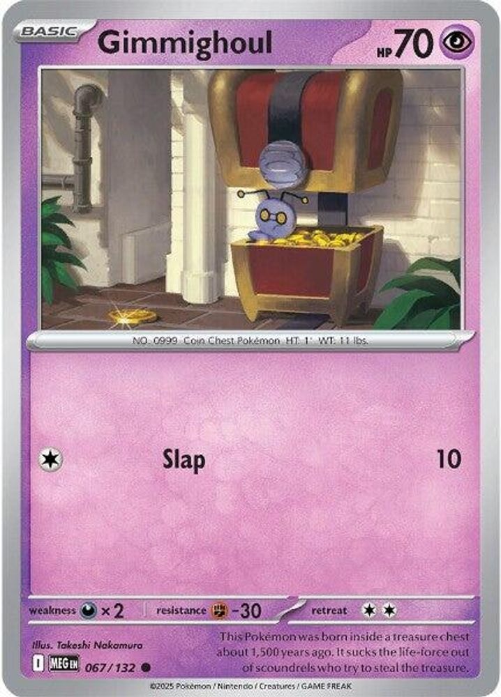 ME01: Mega Evolution (MEG) - Gimmighoul (#067/132, Common) ()