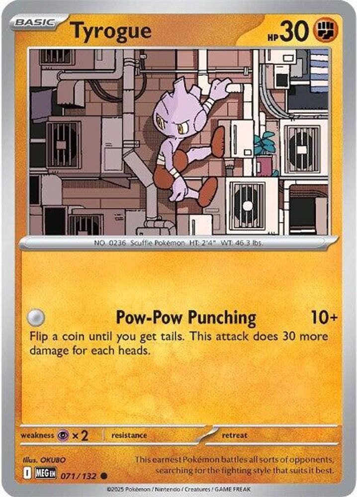 ME01: Mega Evolution (MEG) - Tyrogue (#071/132, Common) ()