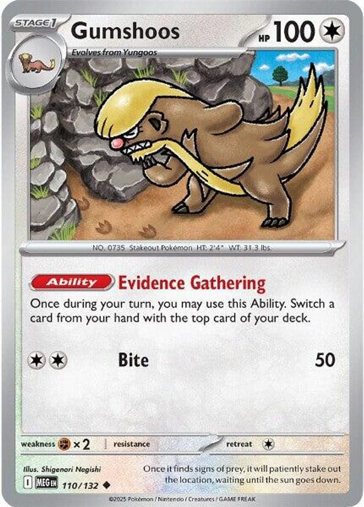 ME01: Mega Evolution (MEG) - Gumshoos - 110/132 (#110/132, Uncommon) ()