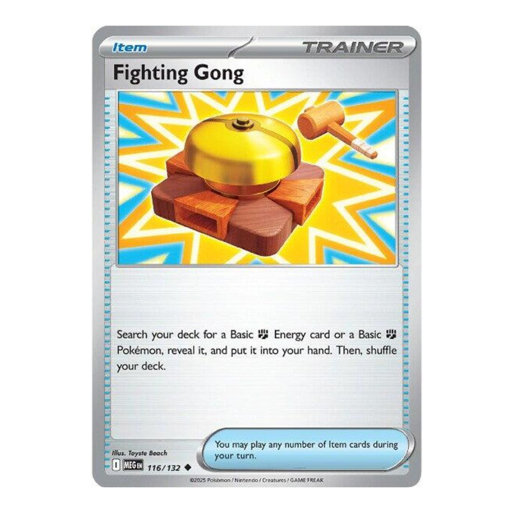 ME01: Mega Evolution (MEG) - Fighting Gong 116 132 (#116/132) (Near Mint)