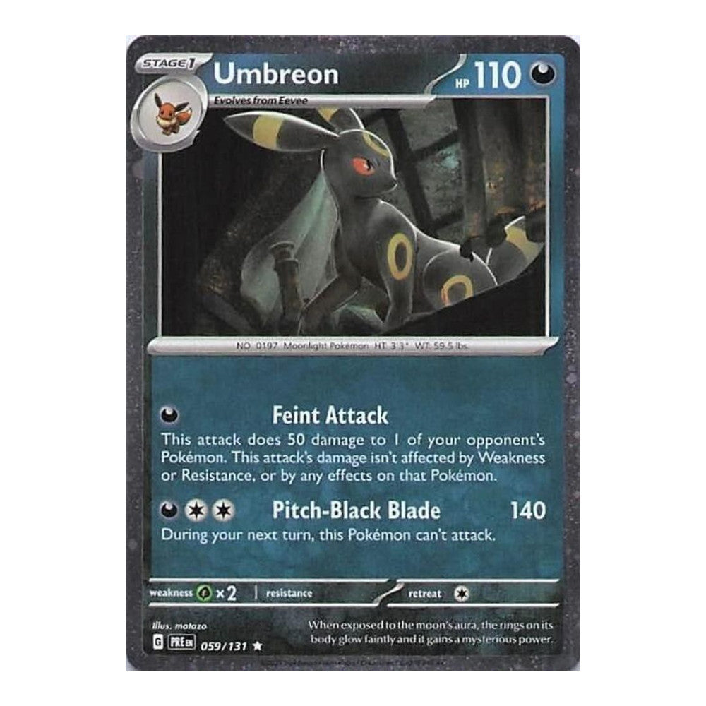 Miscellaneous Cards & Products (MCAP) - Umbreon - 059 (Cosmos Holo) (#059/131) (Near Mint)