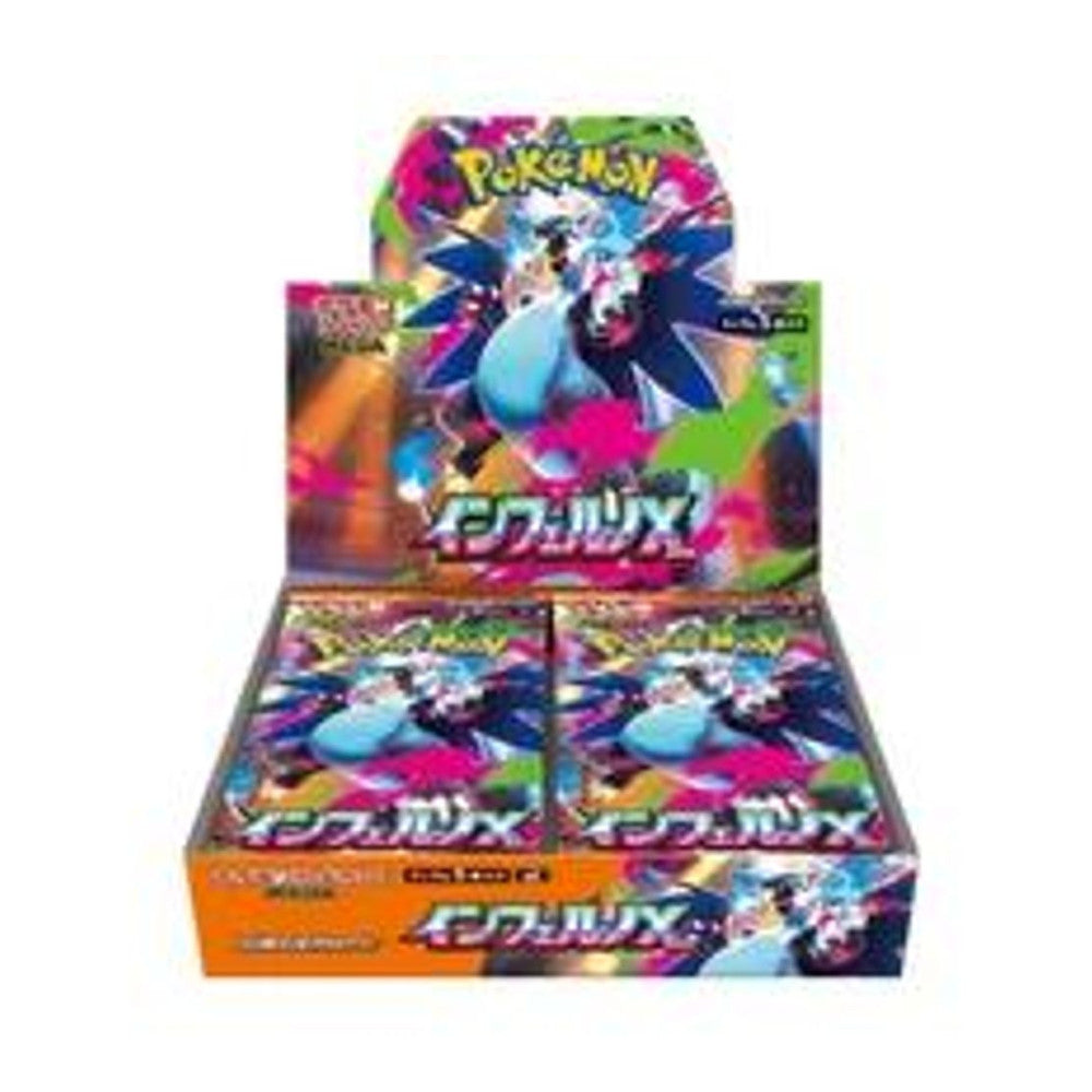 M2: Inferno X (M2) - Inferno X Booster Box () (Unopened)