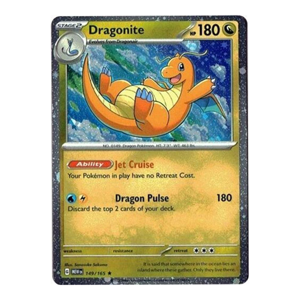 Miscellaneous Cards & Products (MCAP) - Dragonite 149/165 (Cosmos Holo) (#149/165) (Near Mint)