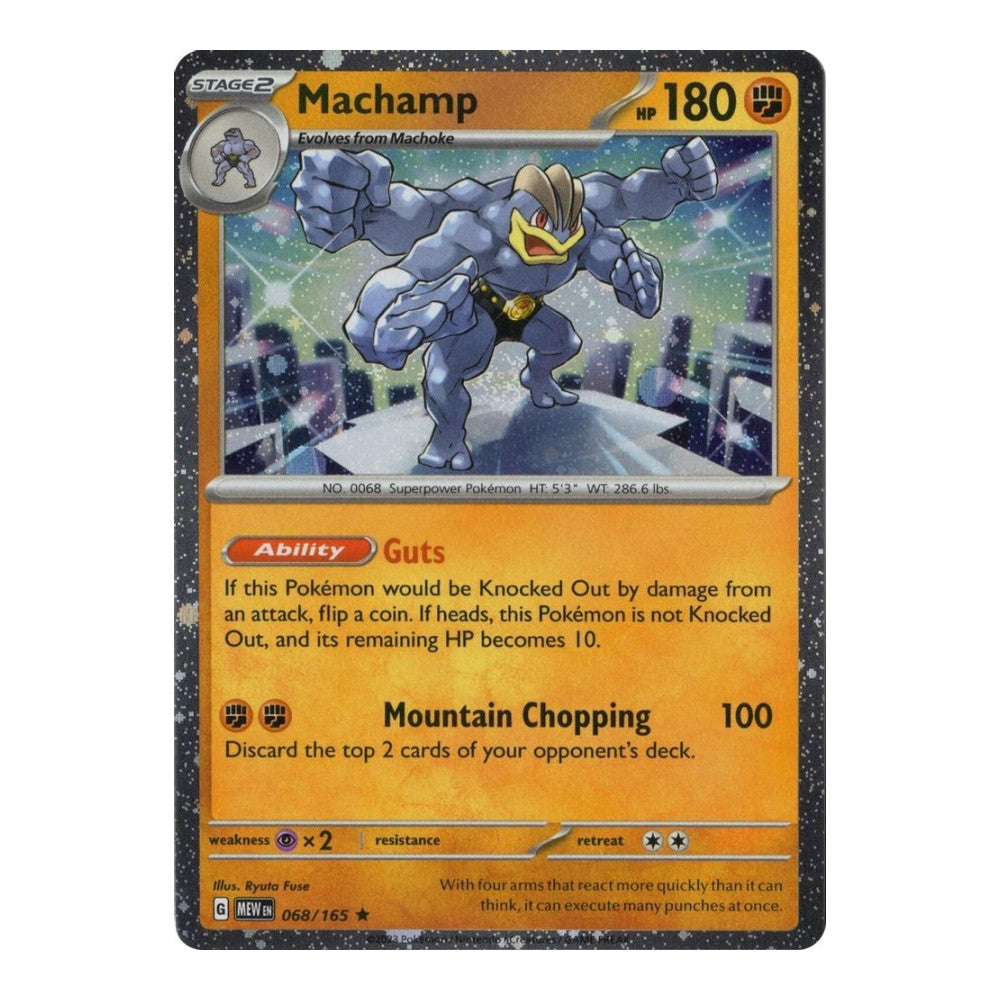Miscellaneous Cards & Products (MCAP) - Machamp 068/165 (Cosmos Holo) (#068/165) (Near Mint)