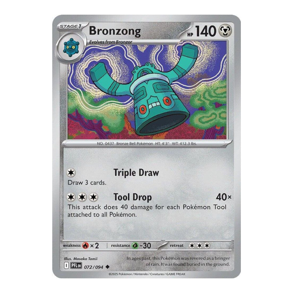 ME02: Phantasmal Flames (PFL) - Bronzong (#072/094) (Near Mint)