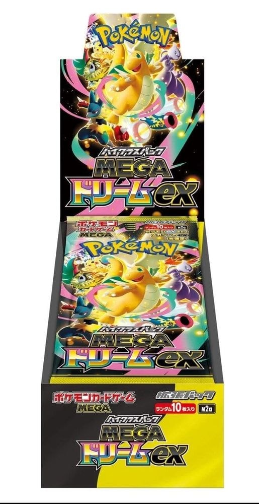 M2a: High Class Pack: MEGA Dream ex (M2a) - Mega Dream ex Booster Box (, None) ()