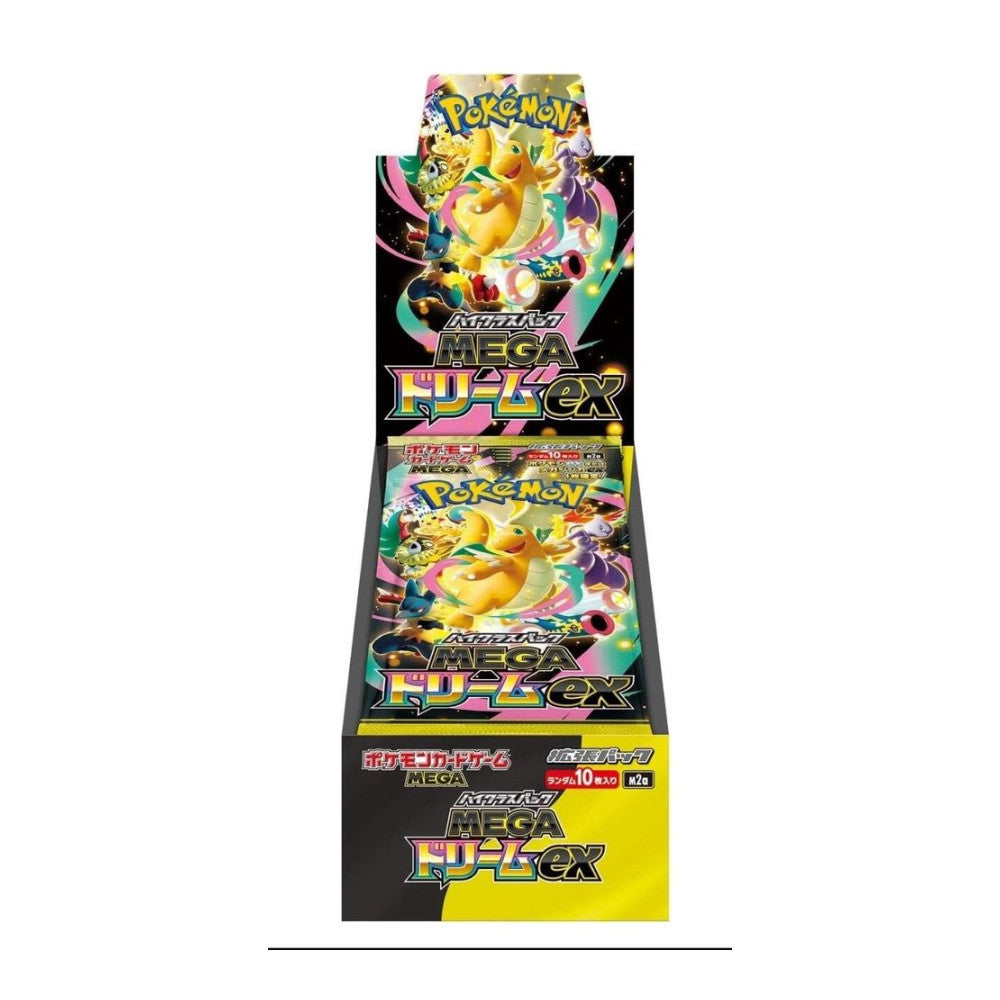 M2a: High Class Pack: MEGA Dream ex (M2a) - Mega Dream ex Booster Box () (Unopened)