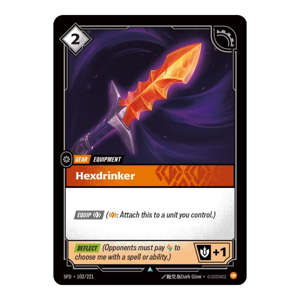 Spiritforged (SFD) - Hexdrinker (#102/221) (Near Mint)