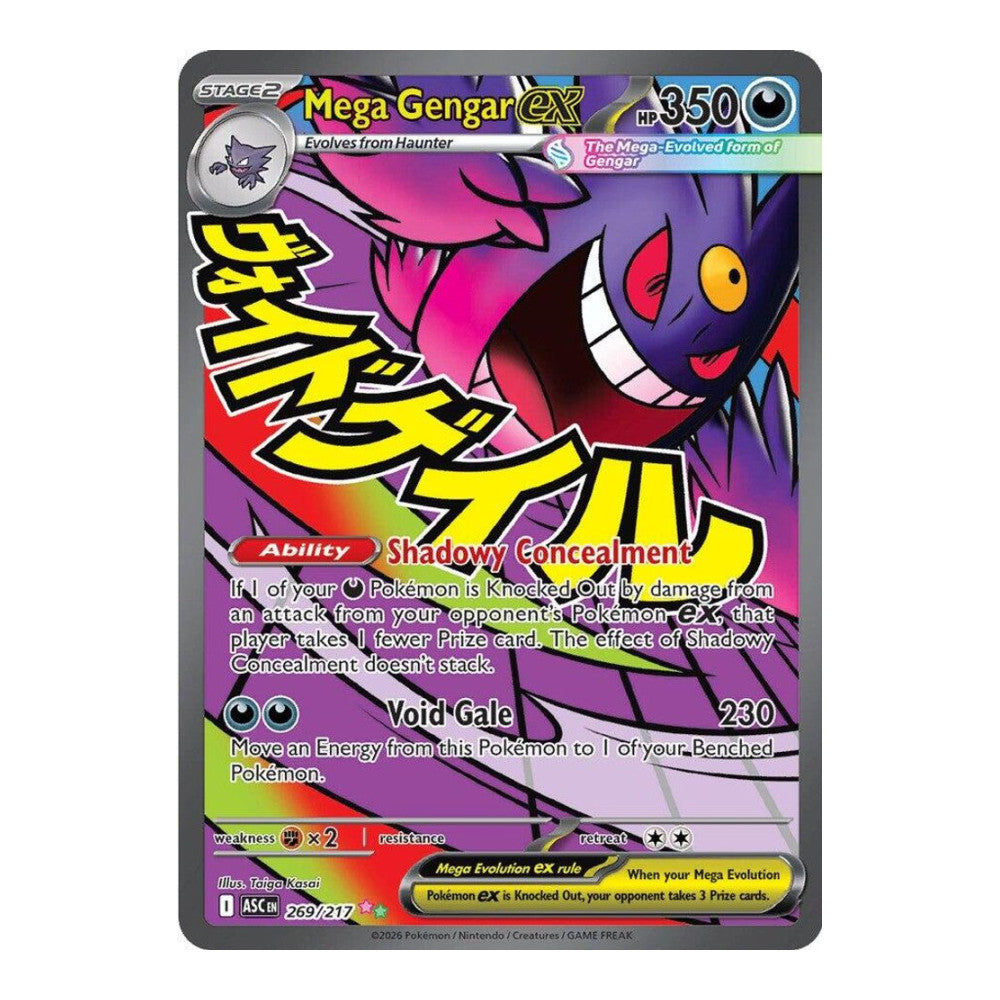 ME: Ascended Heroes (ASC) - Mega Gengar ex - 269/217 (#269/217) (Near Mint)