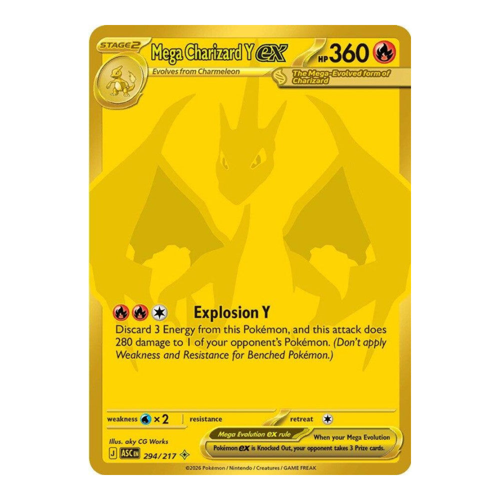 ME: Ascended Heroes (ASC) - Mega Charizard Y ex - 294/217 (#294/217) (Near Mint)