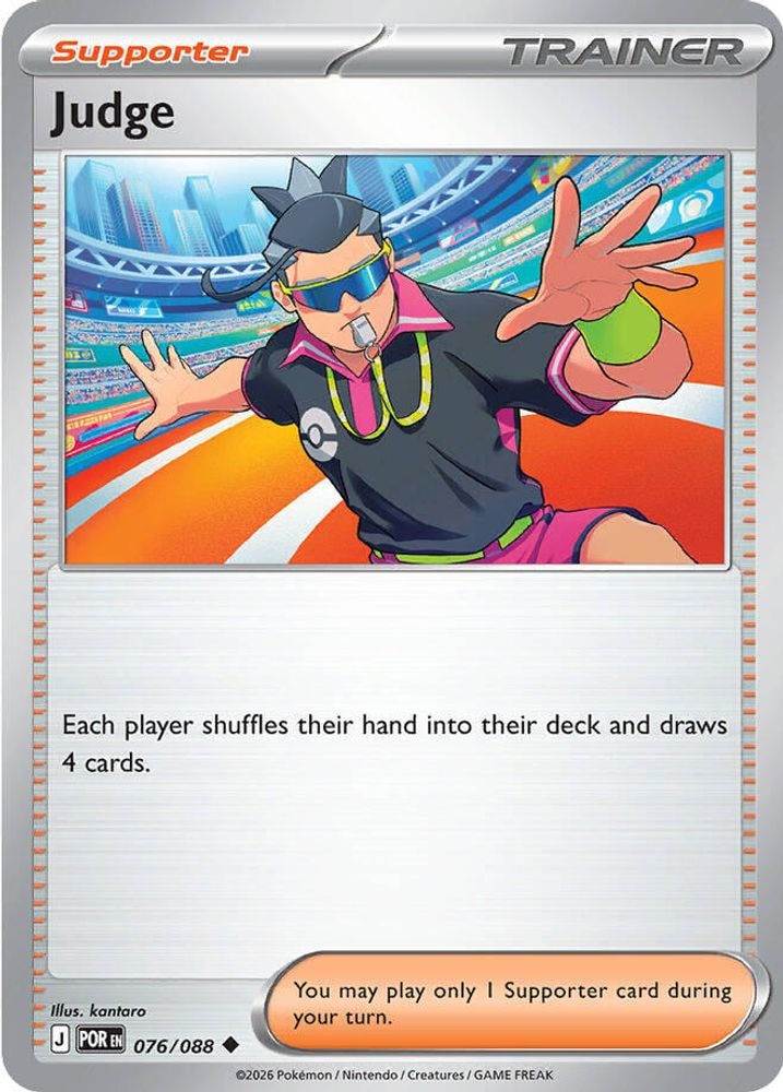 ME03: Perfect Order (POR) - Judge (#076/088, Uncommon) ()