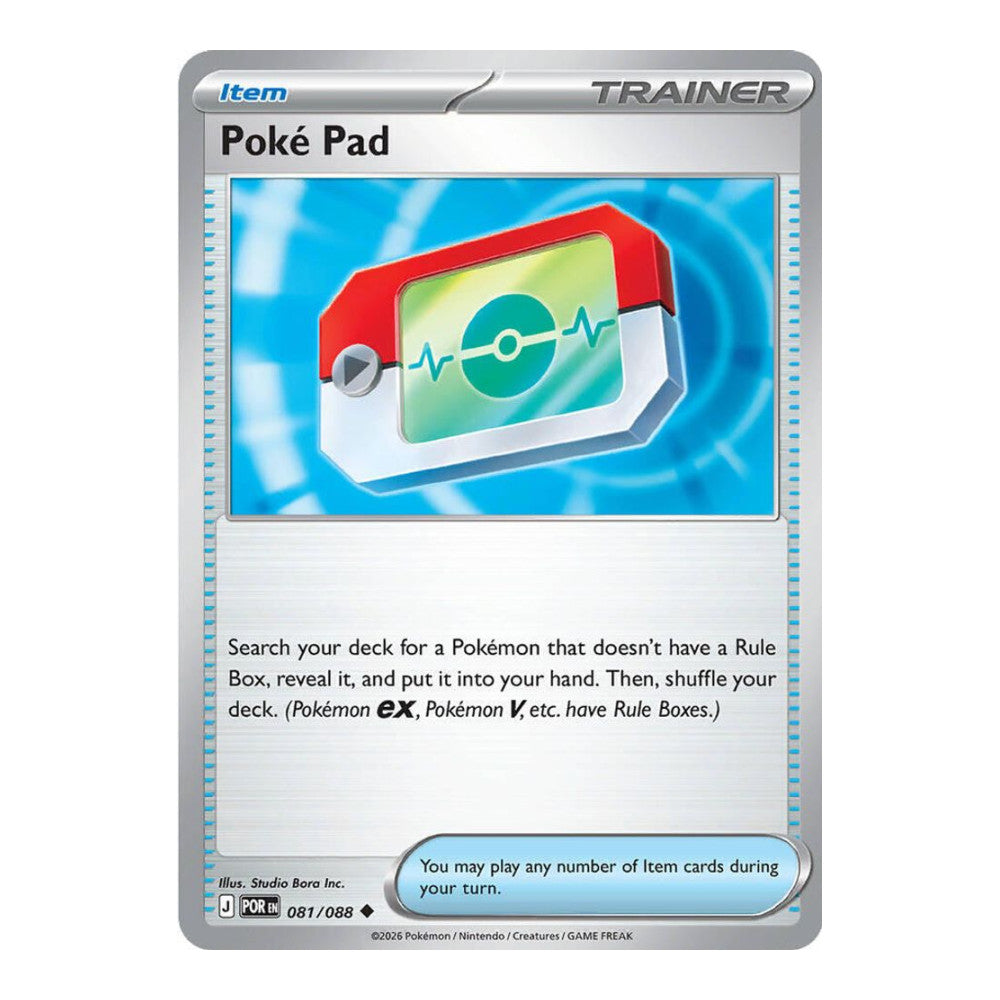 ME03: Perfect Order (POR) - Poke Pad 081 088 (#081/088) (Near Mint)