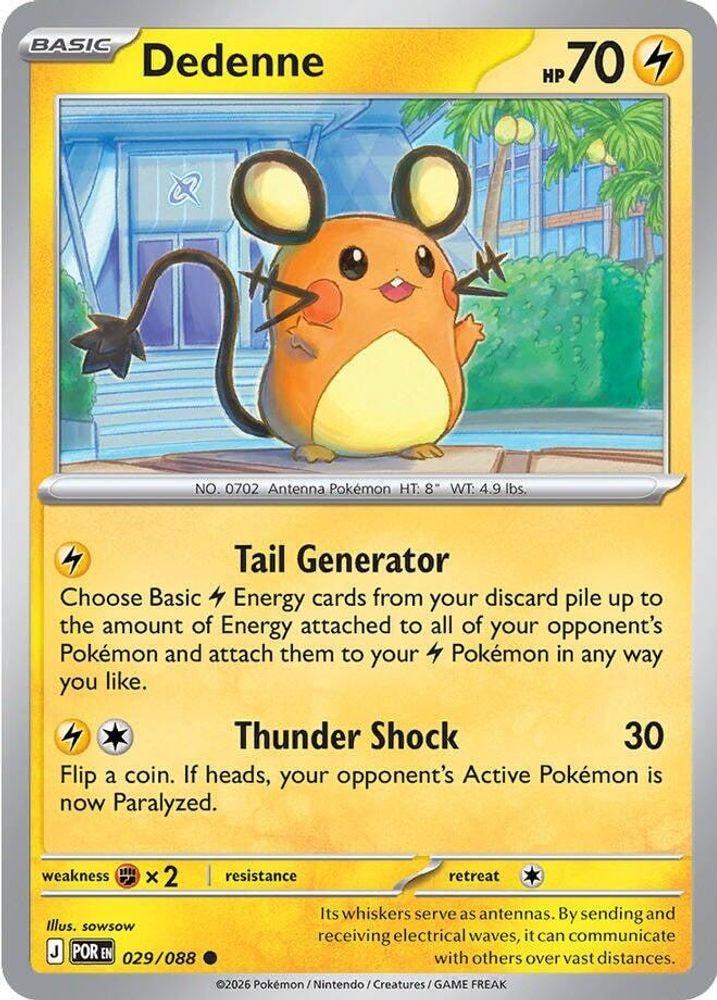 ME03: Perfect Order (POR) - Dedenne - 029/088 (#029/088, Common) ()