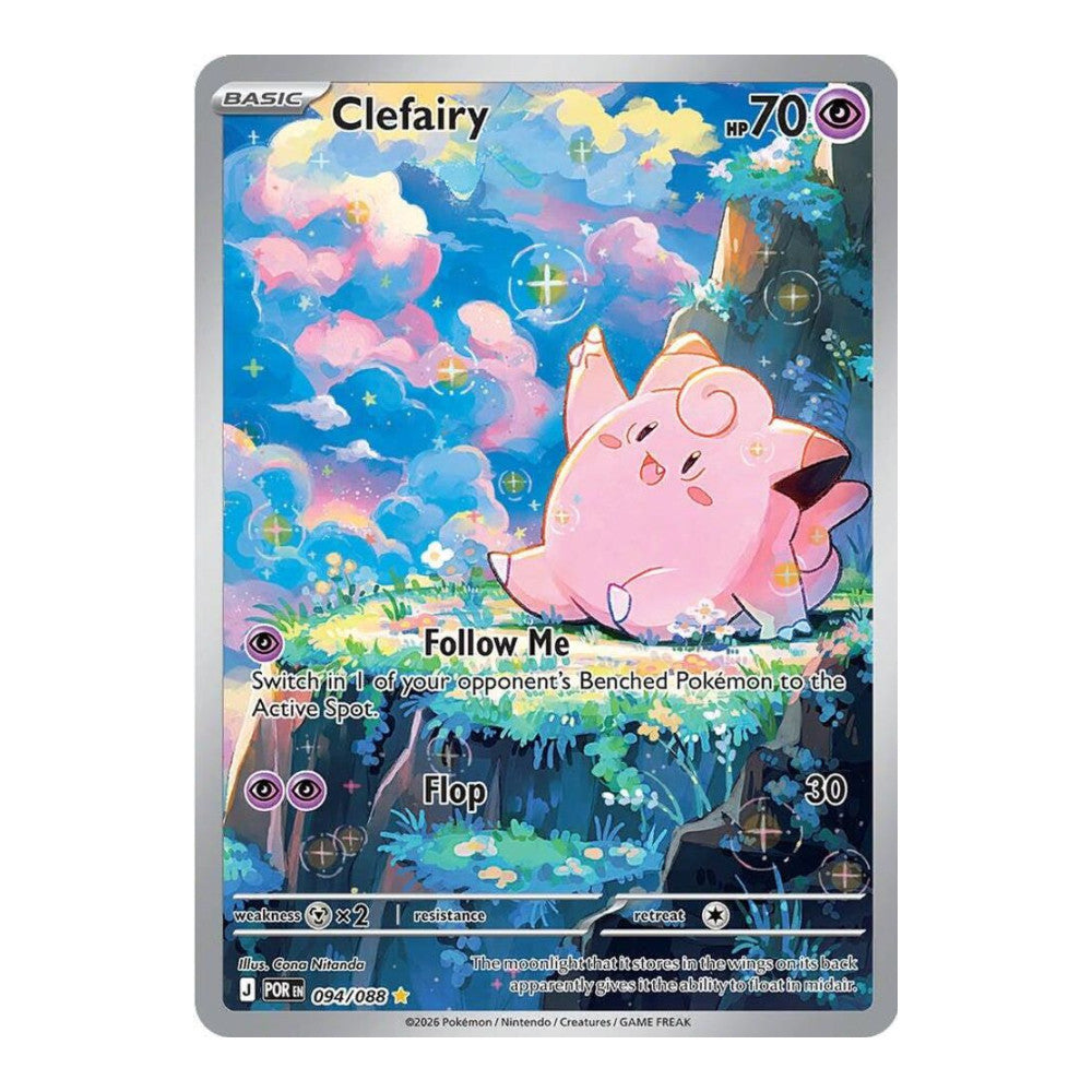 ME03: Perfect Order (POR) - Clefairy 094 088 (#094/088) (Near Mint)