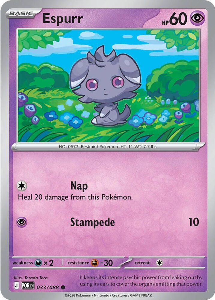 ME03: Perfect Order (POR) - Espurr - 033/088 (#033/088, Common) ()