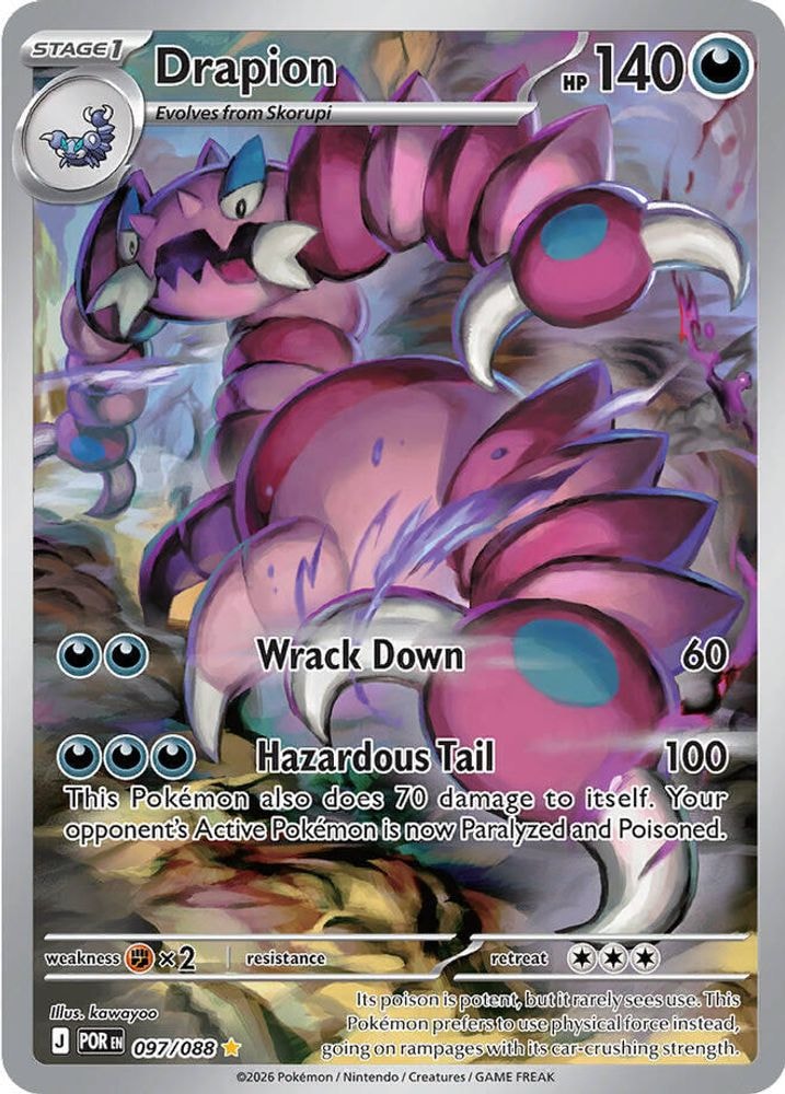 ME03: Perfect Order (POR) - Drapion - 097/088 (#097/088, Illustration Rare) ()