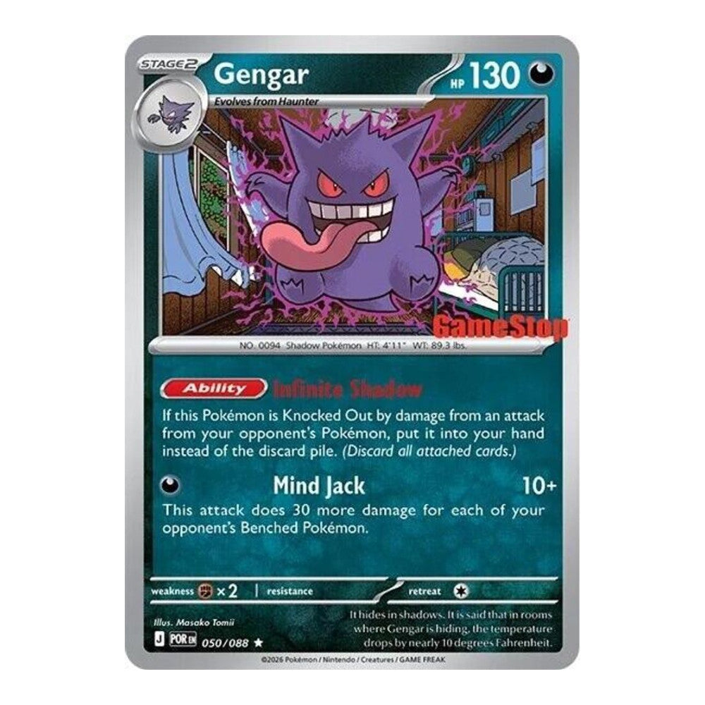 Miscellaneous Cards & Products (MCAP) - Gengar (Cosmos Holo) (Gamestop Exclusive) (#050/088) (Near Mint)
