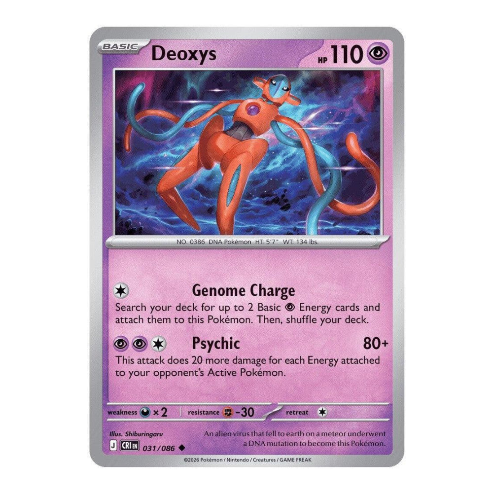 ME04: Chaos Rising (CRI) - Deoxys 031 086 (#031/086) (Near Mint)