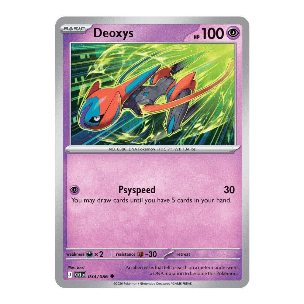 ME04: Chaos Rising (CRI) - Deoxys 034 086 (#034/086) (Near Mint)