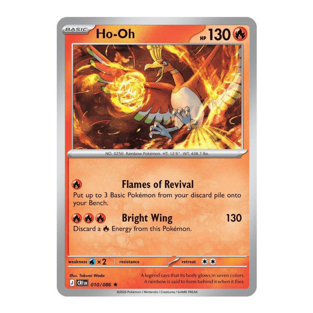 ME04: Chaos Rising (CRI) - Ho Oh (#010/086) (Near Mint)