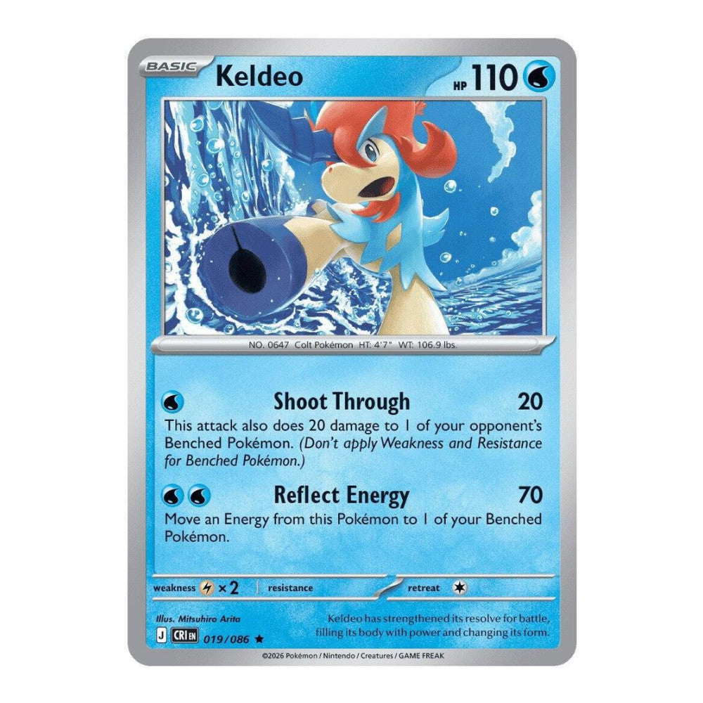 ME04: Chaos Rising (CRI) - Keldeo (#019/086) (Near Mint)
