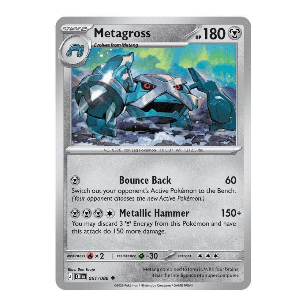 ME04: Chaos Rising (CRI) - Metagross (#061/086)