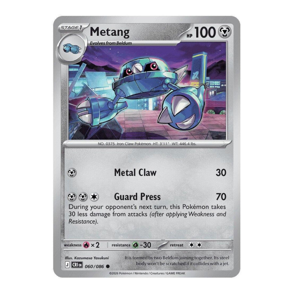 ME04: Chaos Rising (CRI) - Metang 060 086 (#060/086) (Near Mint)