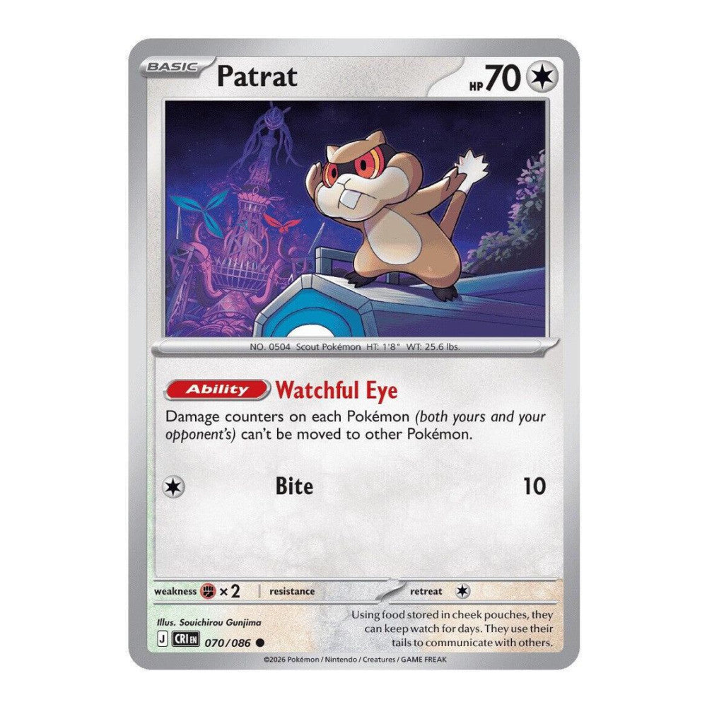 ME04: Chaos Rising (CRI) - Patrat (#070/086) (Near Mint)