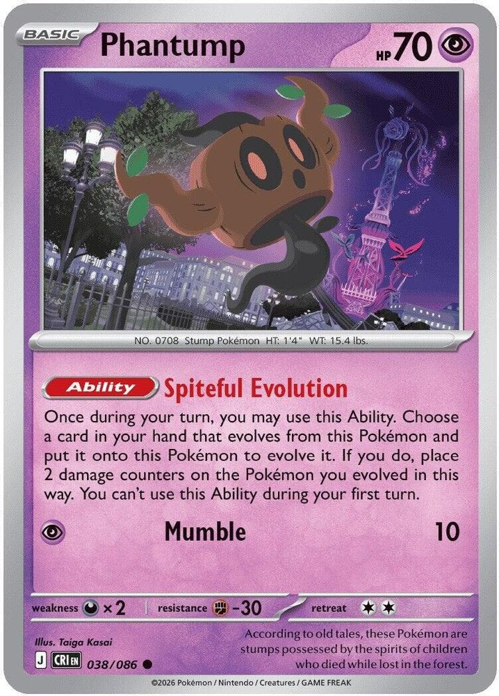 ME04: Chaos Rising (CRI) - Phantump (#038/086, Common) ()