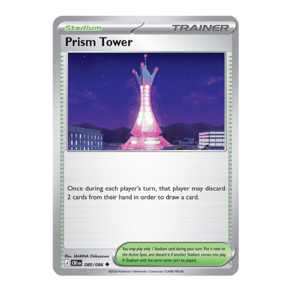 ME04: Chaos Rising (CRI) - Prism Tower 080 086 (#080/086) (Near Mint)