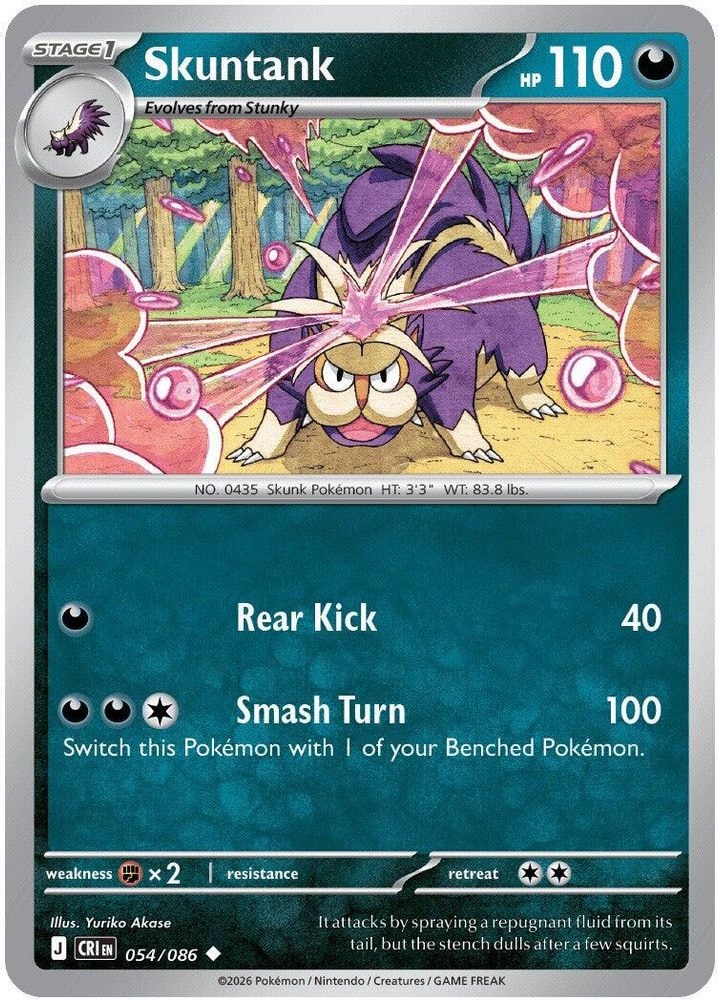 ME04: Chaos Rising (CRI) - Skuntank (#054/086, Uncommon) ()