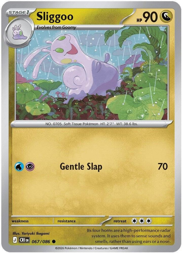 ME04: Chaos Rising (CRI) - Sliggoo - 067/086 (#067/086, Common) ()