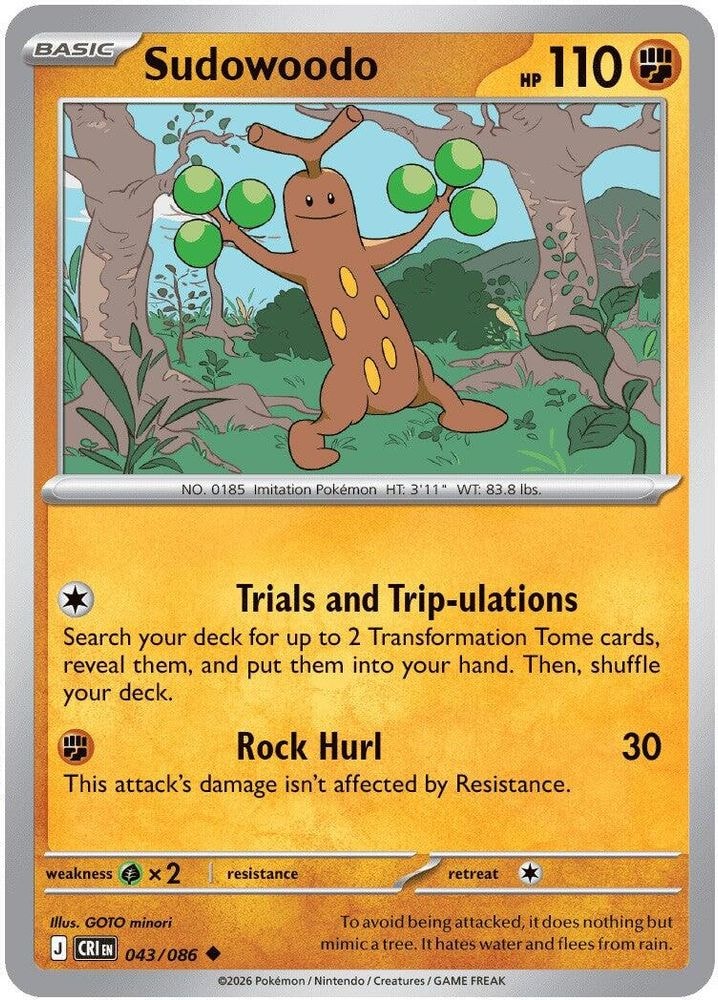 ME04: Chaos Rising (CRI) - Sudowoodo (#043/086, Uncommon) ()